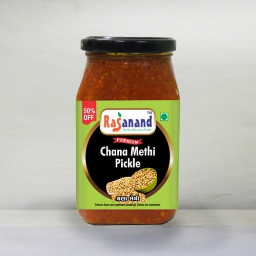 Chana Methi Pickle