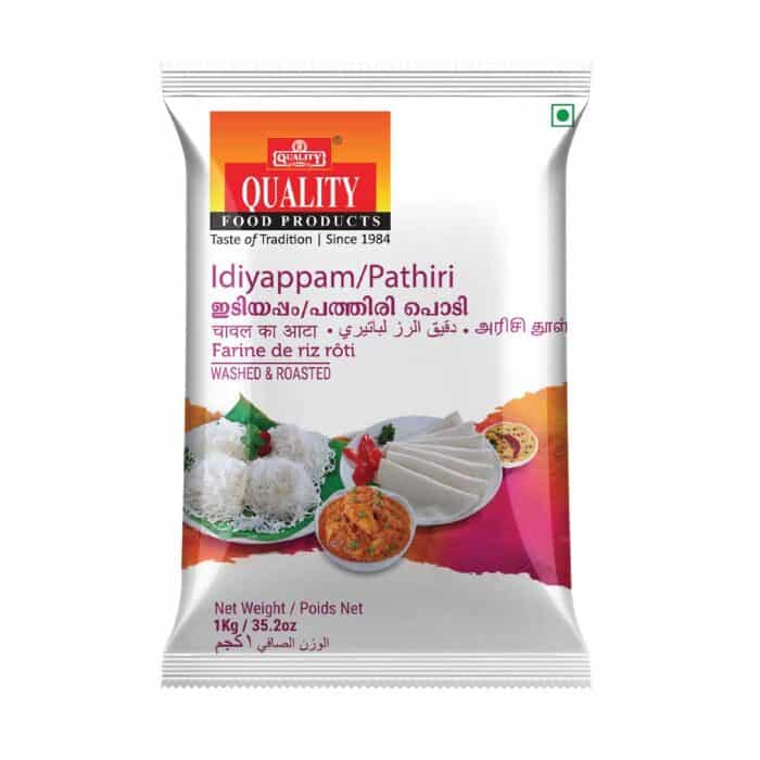 Idiyappam/pathiri podi