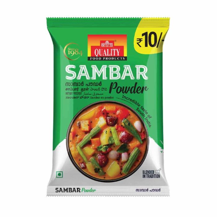 Sambar Powder