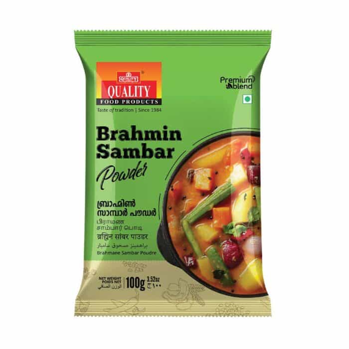 Brahmins Sambar Powder