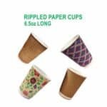Rippled Paper Cups