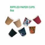 Rippled Paper Cups 6oz