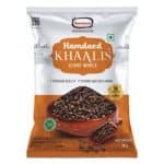 Hamdard Khaalis Clove Whole