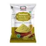 Hamdard Khaalis Coriander Powder