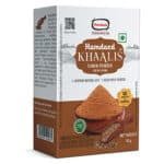 Hamdard Khaalis Cumin Powder