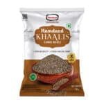Hamdard Khaalis Cumin Whole
