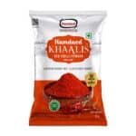 Hamdard Khaalis Red Chilli Powder
