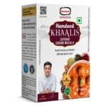 Hamdard Khaalis Zafrani Garam Masala