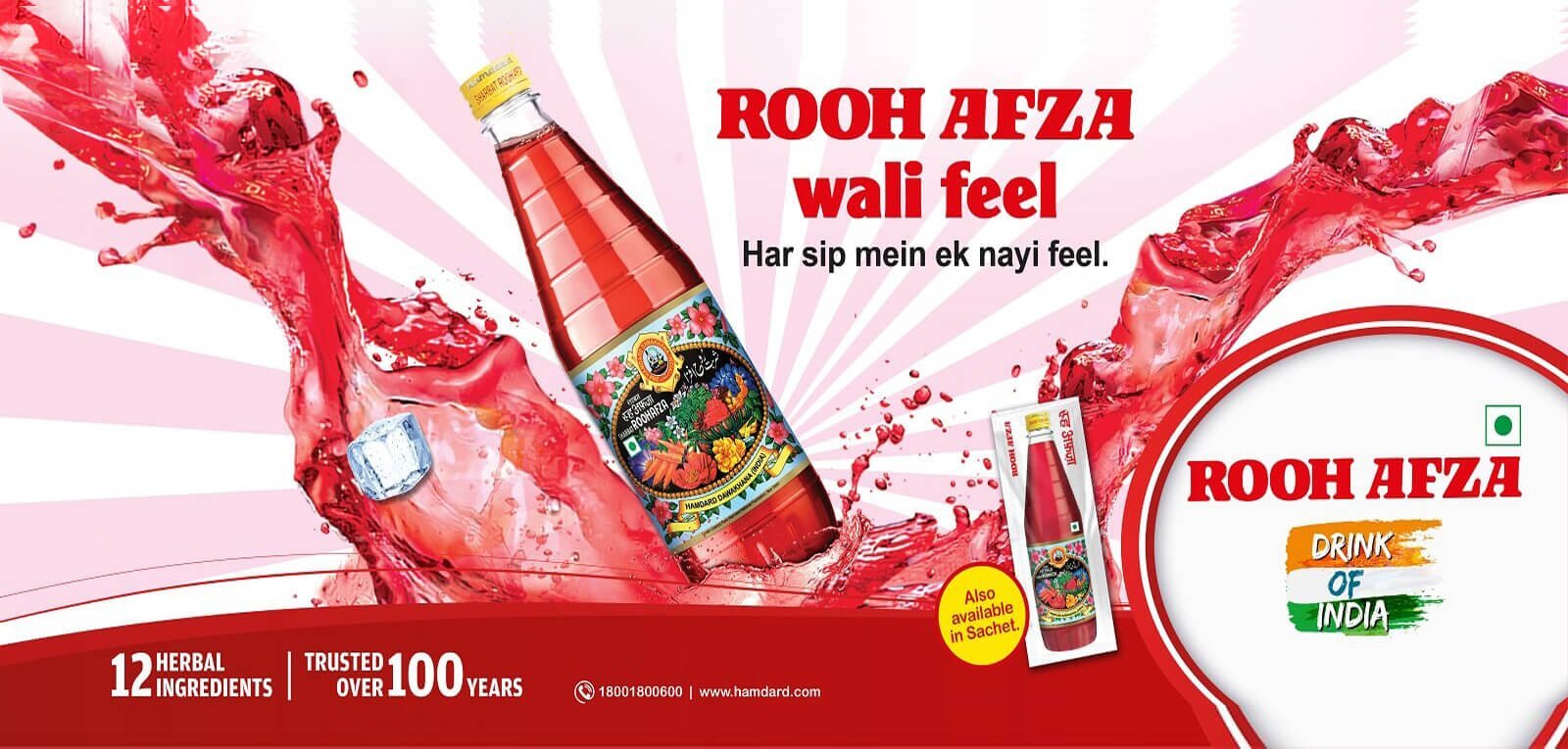 HAMDARD LABORATORIES INDIA (FOOD DIVISION)