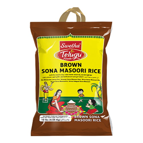 Brown Sona Masoori Rice