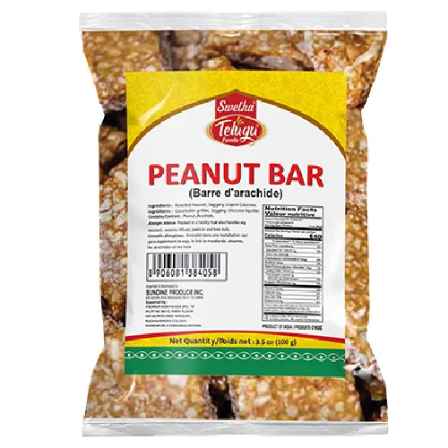 Peanut Bar by telugu foods