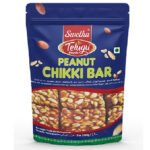 Peanut Bar by telugu foods