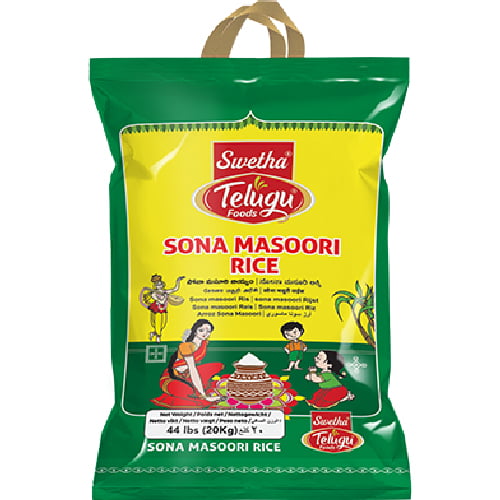 Sona Masoori Rice by telugu foods