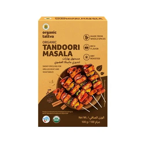 Organic Tandoori Masala by Organic Tattva: