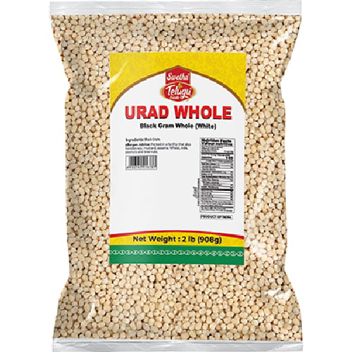 Urad Whole by telugu foods